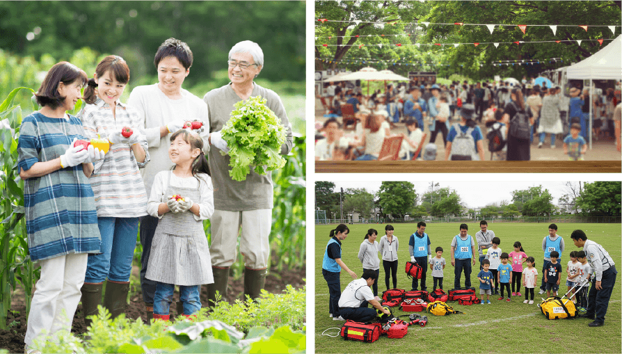 地域活性化の実証＆展示